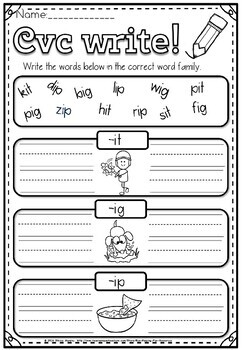 cvc write worksheets by eye popping fun resources tpt