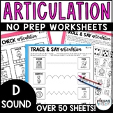 D Sound Articulation Worksheets for Speech Therapy