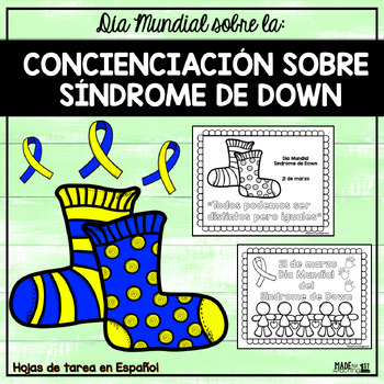 Preview of Día Mundial de la Concienciación  Síndrome de Down | Spanish Coloring Sheets