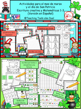 Preview of Día de El Gato Ensombrerado y Día de San Patricio Lucky Charms (ESPAÑOL)