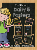 DAILY 5 - Chalkboard Theme - Classroom Posters