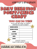 DAILY BEHAVIOR POINT/CHECK CHART TEMPLATE | EDITABLE