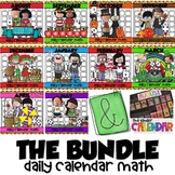 DAILY CALENDAR MATH for KINDERS {THE AUG-MAY BUNDLE}
