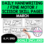 DAILY HANDWRITING PRACTICE March Scissor Skills SEL Visual