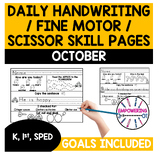 DAILY HANDWRITING PRACTICE October Scissor Skills SEL Visu