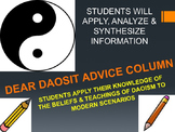 DAOISM ADVICE LETTERS