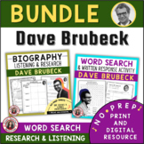 DAVE BRUBECK BUNDLE of Music Listening Worksheets and Rese