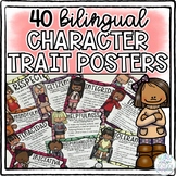 40 BILINGUAL Character Trait Posters for the Whole School Year!