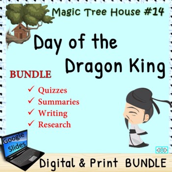 Preview of DAY OF THE DRAGON KING #14 PDF and Digital Bundle