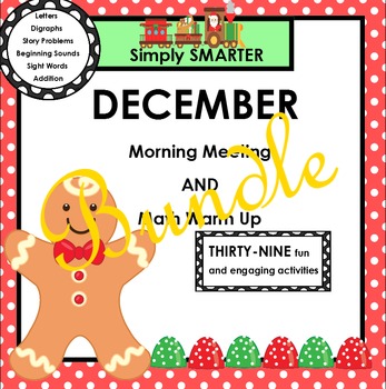 Preview of DECEMBER MORNING MEETING AND MATH WARM UP BUNDLE