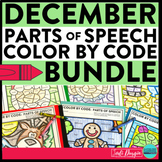 DECEMBER color by code HOLIDAY BUNDLE parts of speech Chri