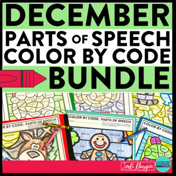 Preview of DECEMBER color by code HOLIDAY BUNDLE parts of speech Christmas grammar activity