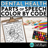 DENTAL HEALTH MONTH color by code teeth coloring page PART