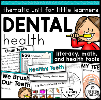 Preview of DENTAL HEALTH THEME ACTIVITIES | HEALTH ACTIVITIES | PRE-K AND KINDERGARTEN