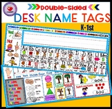 DESK NAME TAGS (DOUBLE-SIDED) K-1st