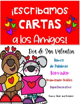 Carta De San Valentin Teaching Resources | TPT