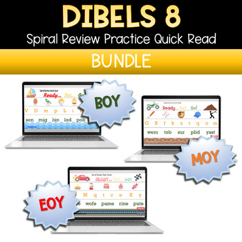 Preview of DIBELS 8 Practice - 1st grade - Bundle