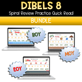 DIBELS 8 Practice - 1st grade - Bundle