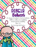 DIBELS Prep Bellwork (for beginners)