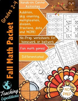 Preview of DIFFERENTIATED Fall Math Packet NO PREP