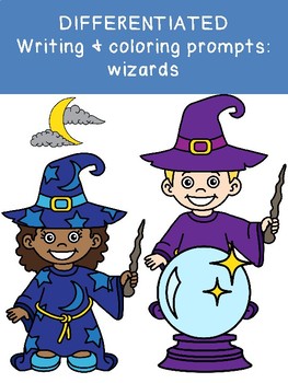 Preview of DIFFERENTIATED WIZARD writing & drawing prompts! OT SPED k123