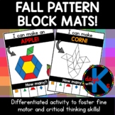 DIFFERENTIATED fall pattern block (tangram) mats {CUTE}!