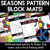 DIFFERENTIATED seasons pattern block (tangram) mats {CUTE}!