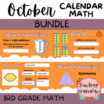 Preview of DIGITAL 3rd Grade October Calendar Math BUNDLE - Polygons, Symmetry, Measurement
