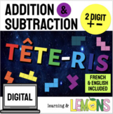 DIGITAL ADDITION & SUBTRACTION MATH ACTIVITIES GOOGLE SLIDES