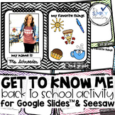 DIGITAL ALL ABOUT ME for Google Slides™ or Seesaw