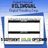 DIGITAL Bilingual Reading Logs | English and Spanish | Dis