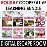 DIGITAL ESCAPE ROOM BUNDLE | Holiday Theme | Team-Building