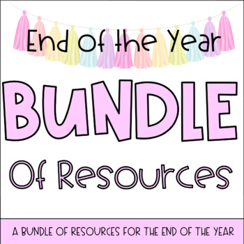 Preview of DIGITAL End of the Year BUNDLE