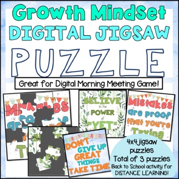 Preview of DIGITAL Growth Mindset Jigsaw Puzzle for Beginning of Year Activity