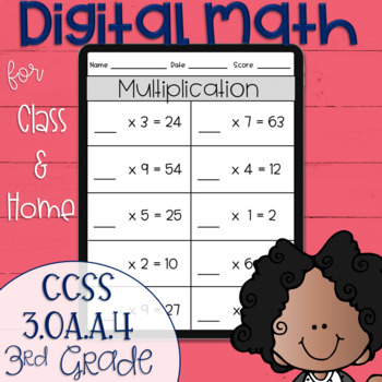 Preview of DIGITAL Math Practice for the 3rd Grade Standard 3.OA.A.4