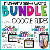 DIGITAL Mystery Sight Words BUNDLE (K-2)