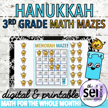 Preview of DIGITAL & PRINTABLE HANUKKAH DECEMBER ACTIVITIES - THIRD GRADE MATH