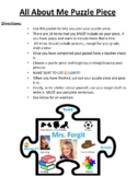 DIGITAL RESOURCE- All About Me- Puzzle Piece- First Day of