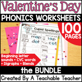 DISCOUNTED Valentines Day Phonics Activities GROWING Bundle