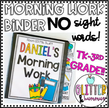 Preview of DISTANCE LEARNING Morning Work Binder NO SIGHT WORDS BUNDLE