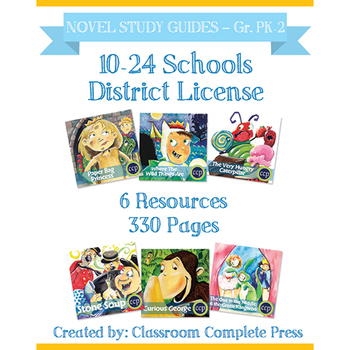 Preview of DISTRICT LICENSE 10-24 – Year Long Program – NOVEL STUDY GUIDES – Grades PK-2