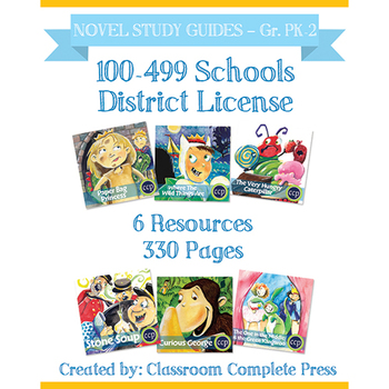 Preview of DISTRICT LICENSE 100-499 – Year Long Program – NOVEL STUDY GUIDES – Grades PK-2