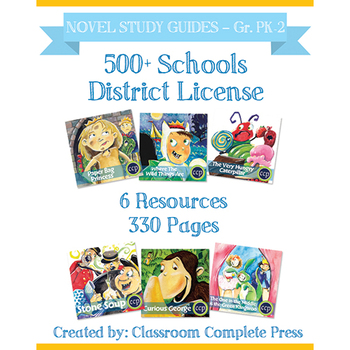 Preview of DISTRICT LICENSE 500+ Year Long Program – NOVEL STUDY GUIDES – Grades PK-2