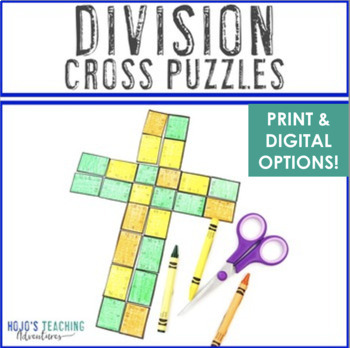 Preview of DIVISION Cross Center | Religious Coloring Page Alternative | Holy Week Craft