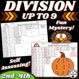 DIVISION UP TO 9 FALL MYSTERY ACTIVITY 2ND 3RD 4TH GRADE MATH