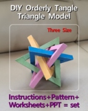 DIY 3D Orderly Tangle Triangle, Mathematics Activity, Geom