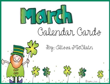 DJ Inkers March Calendar Cards by Elissa McClain | TPT