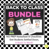 DO NOW Back To Class BUNDLE | Classroom Management | Think Sheets
