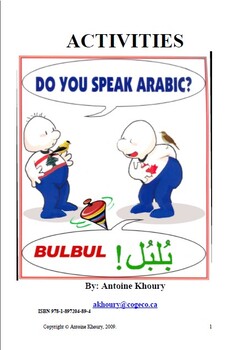 Preview of DO YOU SPEAK ARABIC? : ACTIVITIES
