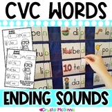 DOLLAR DEAL | CVC Words Ending Sounds Pocket Chart Kinderg